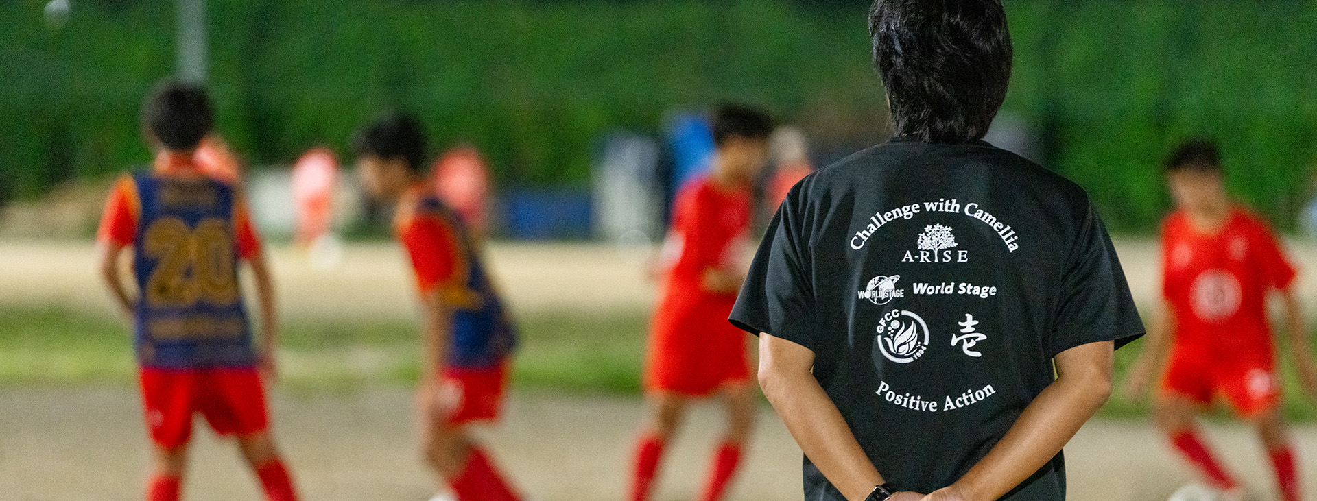 キービジュアル