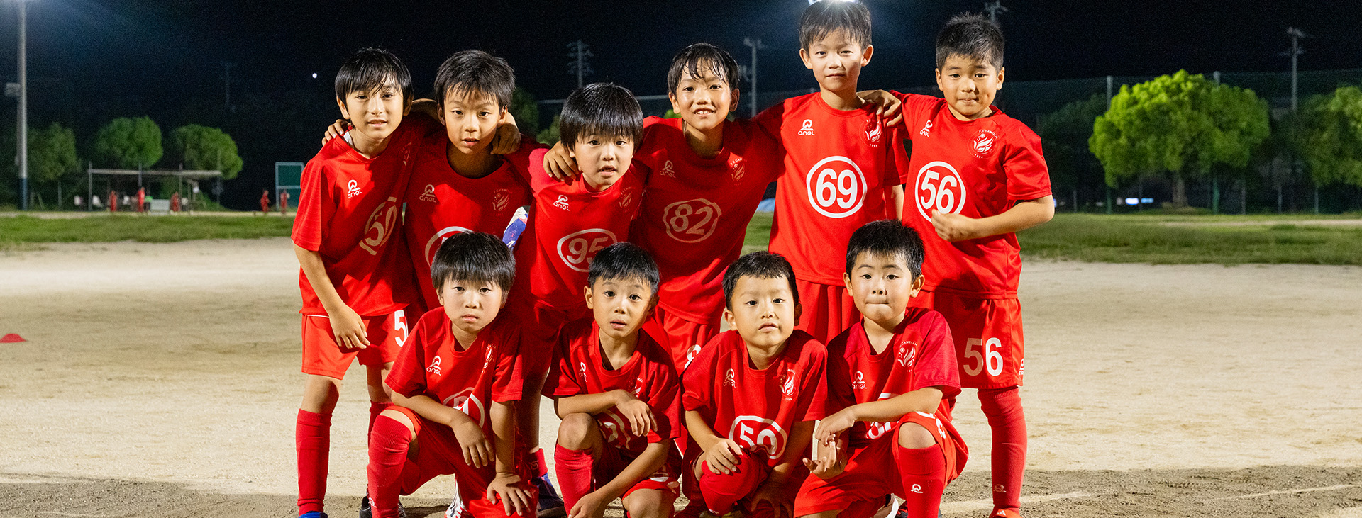 キービジュアル