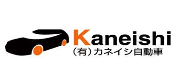 スポンサー