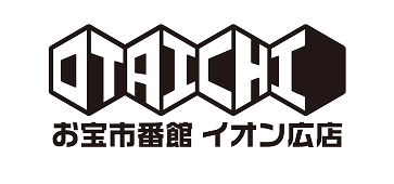 スポンサー